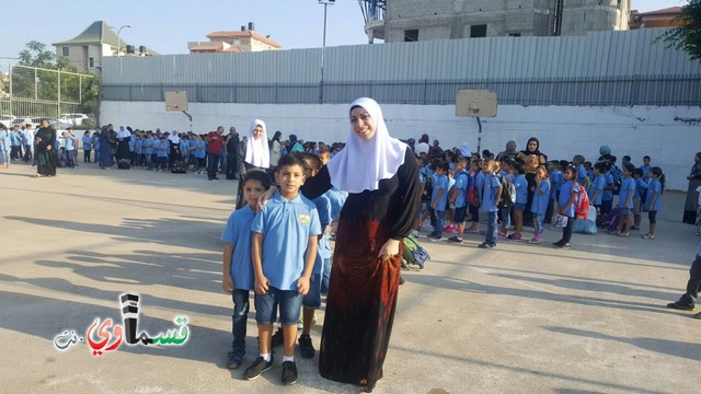  كفرقاسم- فيديو: البداية الصحيحة هي عنوان النجاح .. مدرسه جنة ابن رشد تستقبل طلابها بمراحل مدروسة وتودع حجاجها